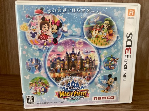 Gioco giapponese disney magic - gioco,