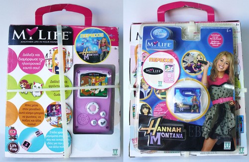 Raro gioco portatile virtuale - raro,